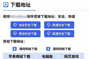 卡里乌斯做准备？埃迪-豪谈杜布拉夫卡：尚不清楚他能否出场